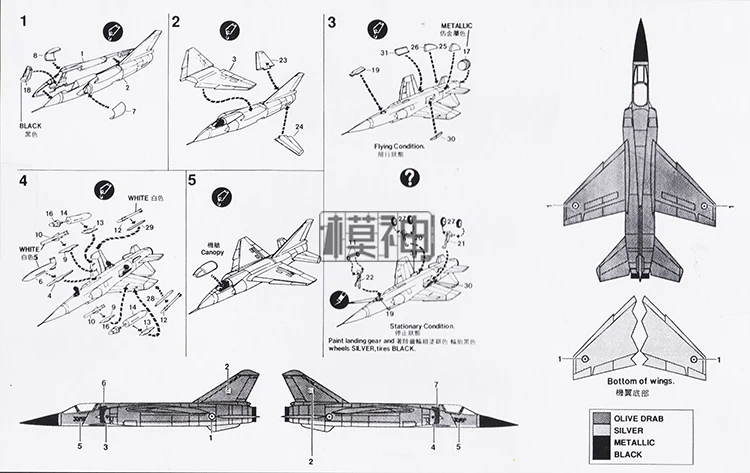 1: 144 Франция Mirage F-1C истребитель современный военный самолет собранная модель