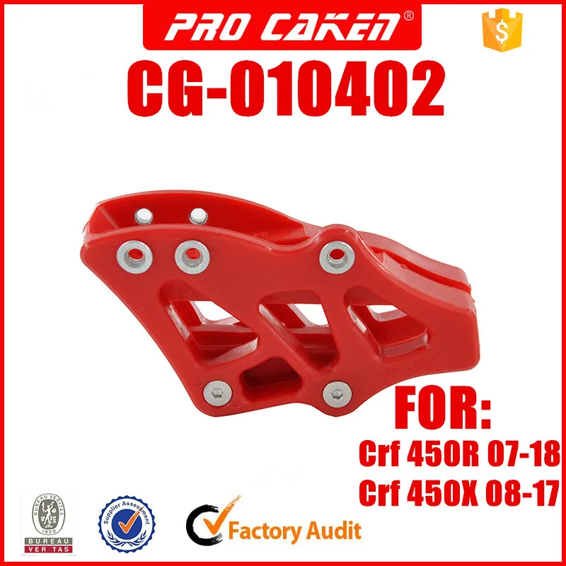 

motorcycle Durable Plastic chain guide guard for honda CRF 450 450R 450X CRF450R CRF450X off road dirt bike motorcross part