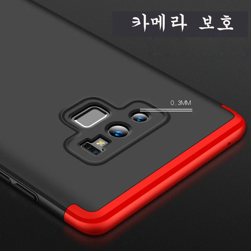 Gourde для samsung a7 2018 чехол Samsung Galaxy S8 S9 Plus note9 полное покрытие a5 2017 3 в 1 Ультра тонкий 360