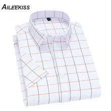 Plaid Summer Men Shirts Homme Short Sleeve Shorts Casual Soft New Fashion Man Shirts Striped/Plaid Brand Streetwears XT823