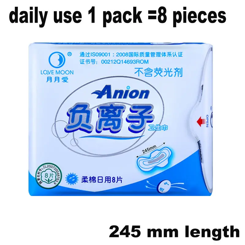 Love moon anion гигиенические прокладки небольшой qiray колодки can't многоразового