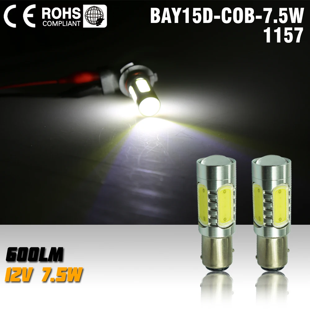 Buy 2pcs 7.5W BAY15D 1157 P21 Car Brake Tail Light