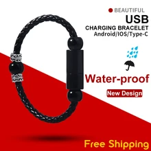 ADKO носимый usb зарядный Браслет зарядный кабель Портативный USB телефон зарядное устройство для iPhone type C Micro USB Android телефонов