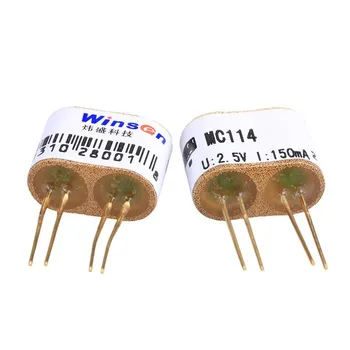 

5PCS MC114 / MC114C Catalytic combustion type combustible gas sensor