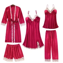 Sexy Womens Night Robe Strap Top Pajamas Suit Summer Two Piec Sleepwear Sets Casual Home Wear Nightwear Sleep Kimono Bath Gown