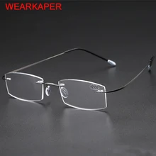 WEARKAPER очки для чтения без оправы для мужчин унисекс очки оптика оправа для женщин 1,75 2,75 градусов Oculos De Sol золотая металлическая оправа