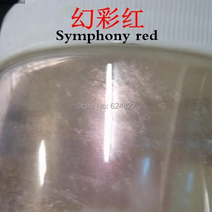 100g purple symphony pearl powder for DIY nail art,flash eyeshadow powder,soap dye mica/pearl powder,car paint powder