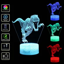 Светодиодный светодио дный 3D ночник осветитель динозавр 3D визуальная лампа Оптическая иллюзия детское настольное освещение 7 цветов Изменение 3D светильники