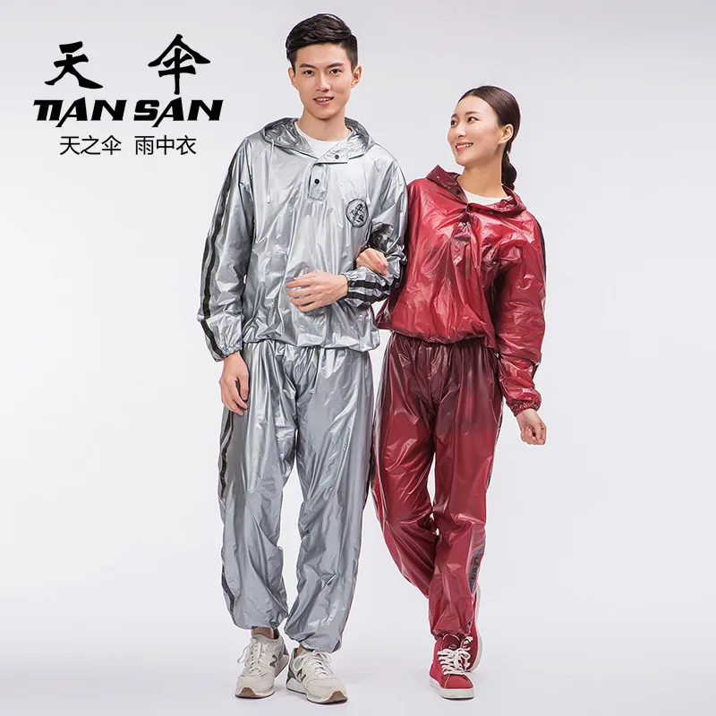 

Running Sports Suit for Large Male Sweat Suits for Rainwear and Rainpants for Light User