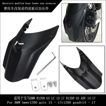 

Motorcycle Black Front Extender Fender Mudguard Extension For BMW R1200GS LC 2013-2017 R1200GS ADV 2014-2017