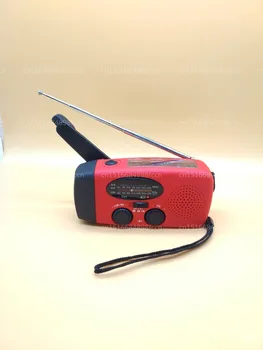 

Emergency Solar Hand Crank Self Powered AM/FM/NOAA Weather Radio, LED Flashlight, Smart Phone Charger Power Bank with Cables