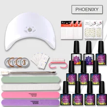 Маникюрный набор 36 Вт Светодиодный сушилка для лампы отмачиваемый Гель-лак для ногтей набор инструментов для дизайна ногтей Базовый Гель-лак для ногтей