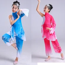 Детский костюм для китайского народного танца, Китайская национальная танцевальная одежда для детей, сценический костюм
