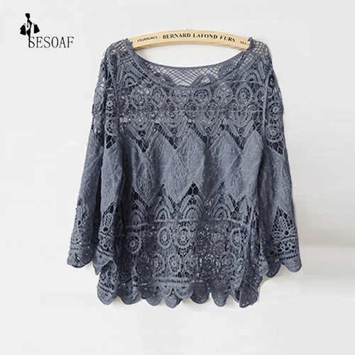 lace -1+2