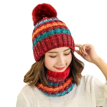 Новая модная зимняя шапка, шарф, комплекты для Для женщин; теплая шапочка без полей для девочек шарф-хомут с бубоном, зимняя Шапки вязаные шапки и шарф 2 шт./компл
