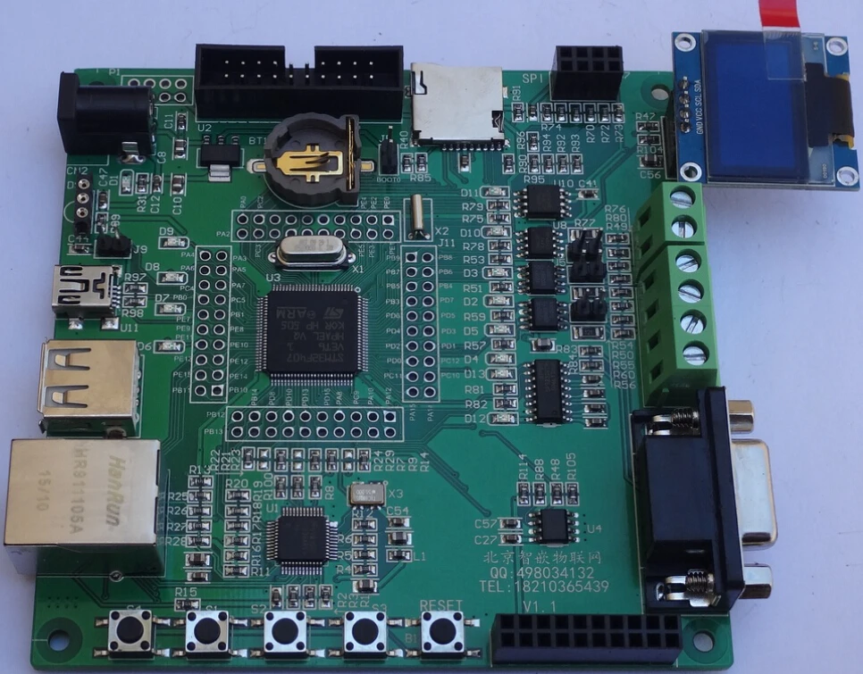 Для встроенной макетной платы STM32F207 (базового типа)/Ethernet /CAN/485/RFID/|board board|rfid boardrfid