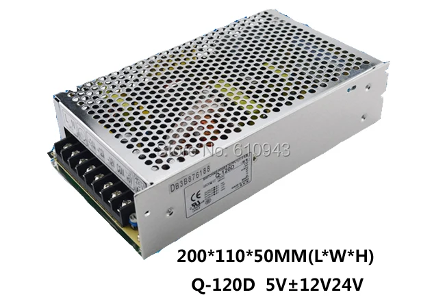 

high efficiency Q-120D Q Series Quad Output switch power supply 5v12v 24V -12V dc power supply with CE certification