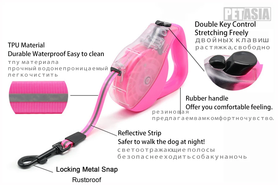 Pet Dog Leash Retractable Collar Lead 2017 BEST leash Products Small Large Dog Harness Dele Pet Dog Chain Collars Led 25kg-35kg PETASIA 406