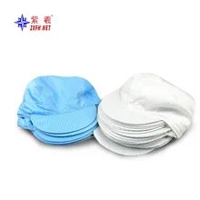 Антистатическая Пылезащитная крышка Мужская маленькая Рабочая крышка чистая крышка