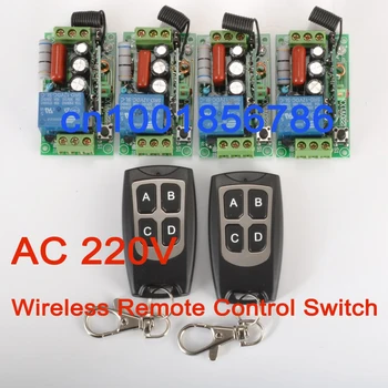 

220V 1ch Wireless Remote Control Power Switch System 4 Receiver& 2 Transmitter 10A Light Lamp LED SMD ON OFF