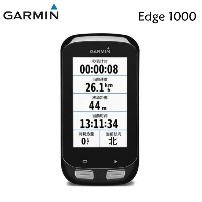 

Garmin Edge 1000 Touchscreen GPS MTB Wireless Waterproof Bicycle Computer (Includes Heart Rate Monitor Speed/Cadence Sensor)