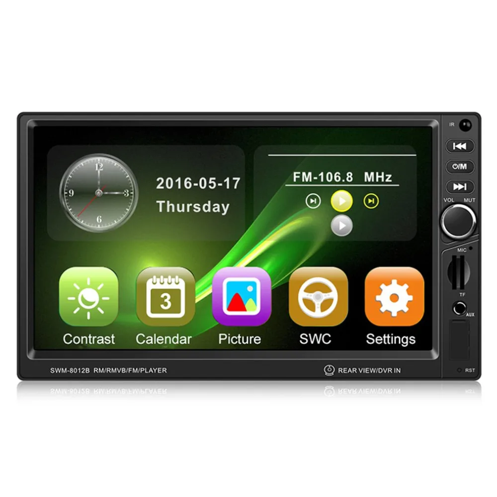 

New 7-Inch Large Display Screen Car DVD with Camera Brake Prompt Vehicle Music Player Support Bluetooth Mini TF Card