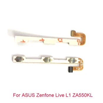 

10 Pcs/Lot ,Volume Power Switch on off Button Key Flex Cable Ribbon For ASUS Zenfone Live L1 ZA550KL X00RD ZA 550KL