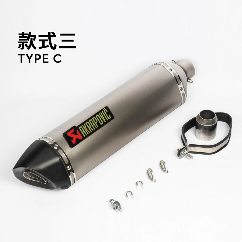 570mm largo escape de moto de la motocicleta silenciador de motogp cbr cqr yzf Akrapovic accesorios ktm 36-51mm R1 250cc 350cc 600cc