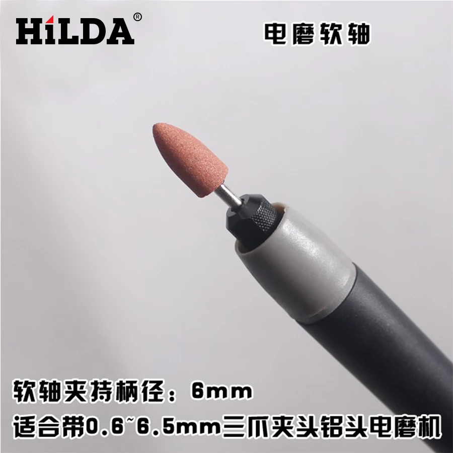 DMPJ-10 (2)