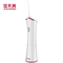 USB Перезаряжаемый Электрический ирригатор для полости рта, портативный очиститель зубов, прибор для личной гигиены, устройство для промывки зубов, чистящая нить