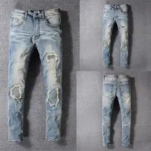 Итальянские стильные модные новые мужские джинсы, синие высококачественные Лоскутные повседневные штаны для стройных крой уличная байкерские джинсы стретч для мужчин