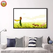 Маленькая серия принца украшение для дома картина большая картина король DIY Цифровая живопись ручная роспись граффити Цифровая живопись