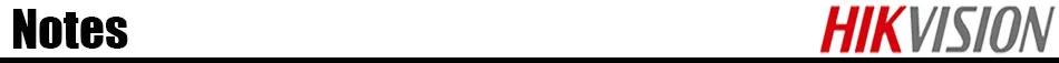 hikvision Note