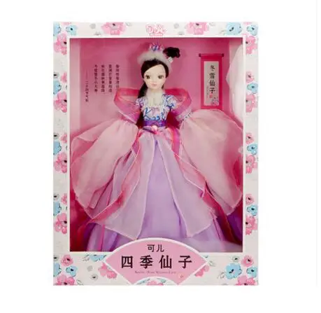 QQ20180517101419