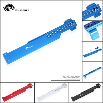 

Bykski Graphics Card Bracket Aluminum Alloy GPU Companion Support Jack Companion Anti-bending Anti-sag Holder B-GPU-BT