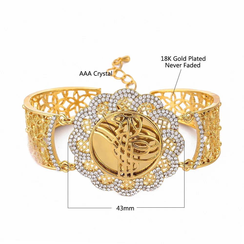 Винтажный Золотой цвет цветок широкий манжет браслет мусульманский ислам свадебный подарок Средний ювелирные изделия в восточном стиле браслеты Арабский Браслет с надписью «Аллах»