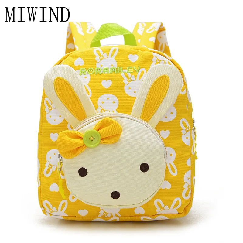 рюкзак игрушка для малышей. рюкзак эльза и анна. детский сад сумка. сумочка подарок для мамы. сумочка в садик для вещей.