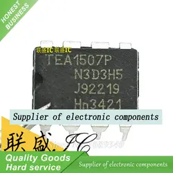 20 шт. TEA1507P TEA1507 DIP8 IC ЖК-дисплей чип питания новый оригинальный Бесплатная доставка