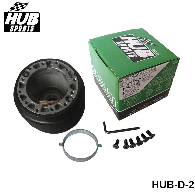 Wheel Hub Adapter Boss Kit D 2 steering wheels HUB D 2in Steering Wheels & Steering Wheel Hubs