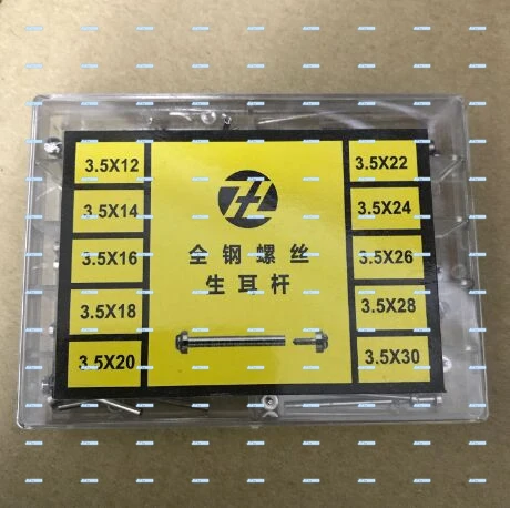 

Free Shipping 1 Set 316 L Stainless Steel Screw Spring Bar for Watch Repair