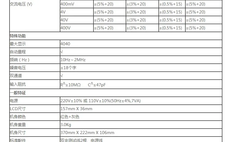 file/tbd527ede/020a3902/000cb95fd8939da63c6be6e1