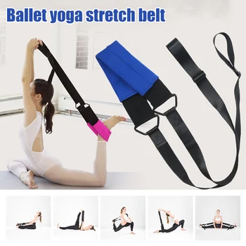 

2019 Hot Sale Women Yoga Pull Band Soft Opening Dance Training Tension Stretching Belt MSD-ING