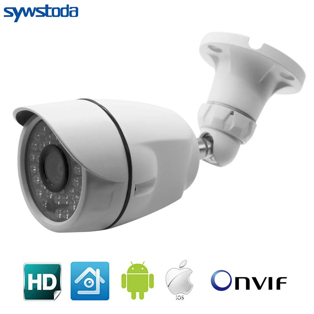 Новые H.265/H.264 IP Камера 2.0MP 1080 P Onvif P2P Обнаружение движения оповещение по электронной почте Водонепроницаемый XMEye видеонаблюдения