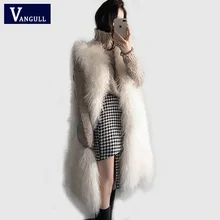 Женский пушистый длинный меховой жилет, элегантная зимняя верхняя одежда без рукавов из искусственного меха, женские пальто, мягкое меховое пальто VANGULL