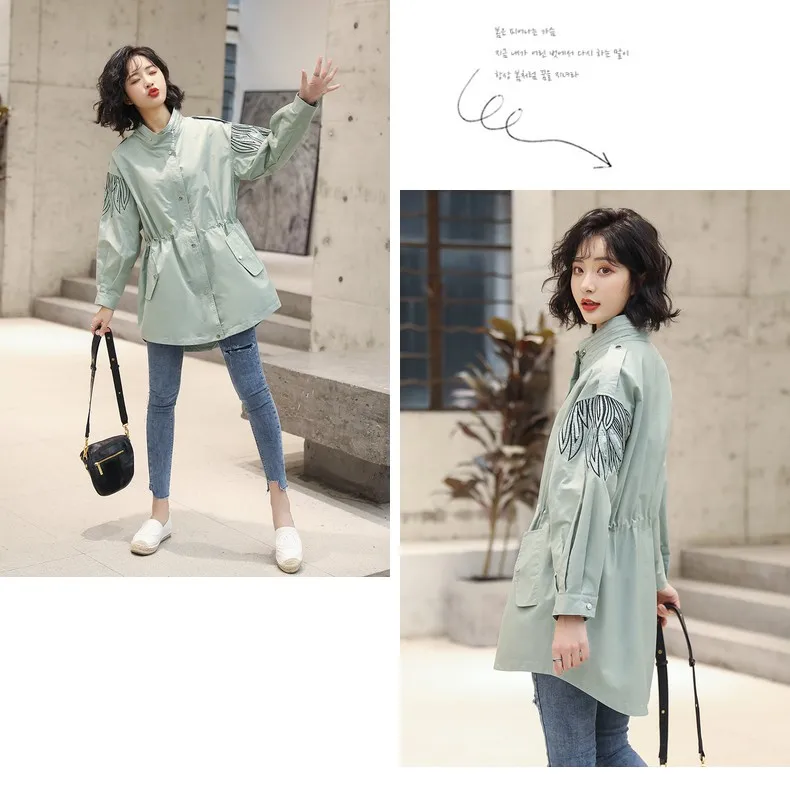 Весенняя Элегантная куртка Женская Chaquetas Mujer корейская уличная печать длинное пальто ветровка белый желтый Casaco Feminino 1902