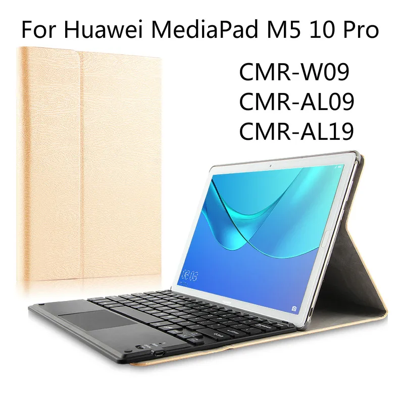 Для Huawei MediaPad M5 10 Pro 8 дюймов Беспроводная Bluetooth клавиатура искусственная кожа для