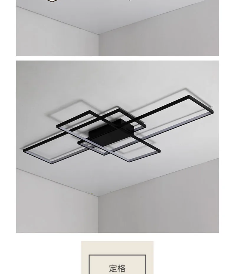 Wooights прямоугольные Алюминиевые Современные светодиодные потолочные лампы для гостиной спальни AC85-265V белый/черный потолочный светильник