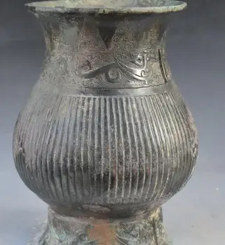 

FREE SHIPPING 11" Collect Bronze Ware Ancient Phoenix Phenix Bird Beast Bottle Vase Jar Pot