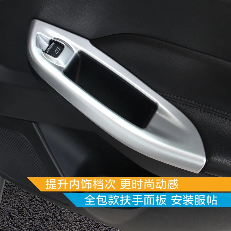 Высокое качество ABS внутренняя отделка блёстки приборная панель для Ford Focus 2015 2016