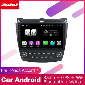 

2 DIN Auto Player GPS Navi Navigation For Honda Accord 7 2003 2004 2005 2006 2007 Car Android Multimedia System Screen Radio